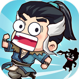 少侠别打我手游