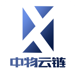 海南中物云链官方版