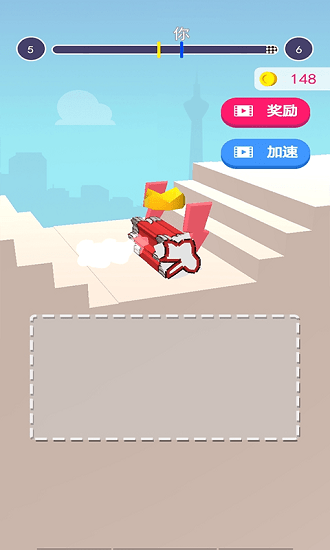 手画坦克大战 v2.0.1 安卓版0