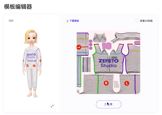 崽崽起源(崽崽地图制作软件) v0.11.1 官方电脑版0