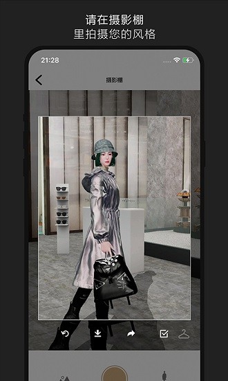 ada online中文版 v2.4.6 安卓最新版0