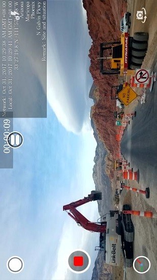 时间相机企业版官方版 v1.209 安卓版1