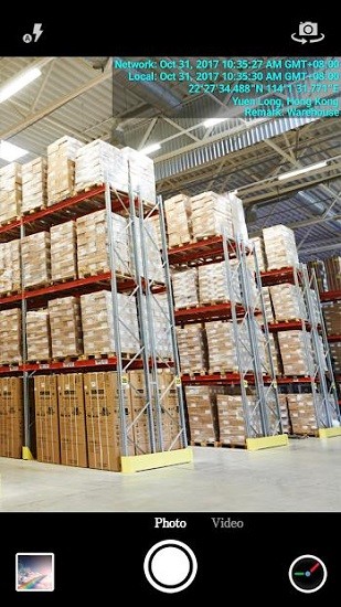 时间相机企业版官方版 v1.209 安卓版2