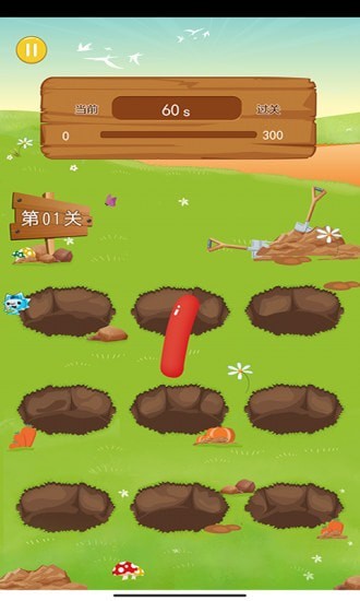 消灭矿工最新版 v1.0 安卓版0