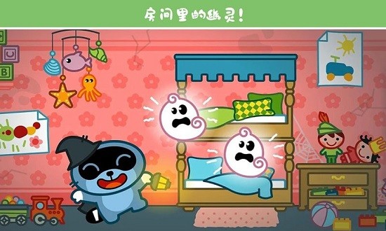 托卡乐园魔法探险最新版 v2.0 安卓版1