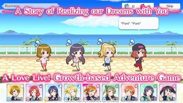 love live as手游 v2.4.2 安卓版3
