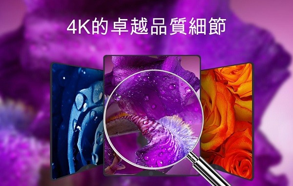 美丽的壁纸4k phone版 v1.0.22 安卓版0