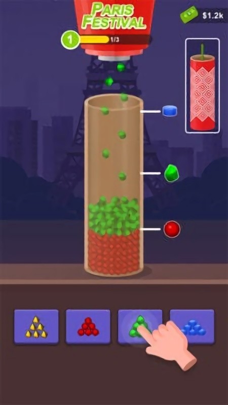 模拟做烟花 v0.2 安卓版0