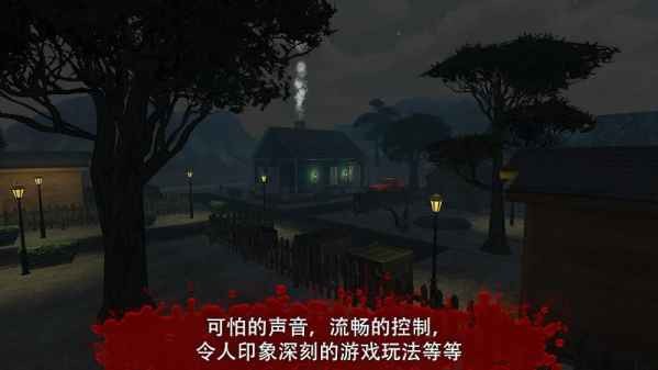 恐惧来袭3中文版(the far3) v2.1.0 安卓版0