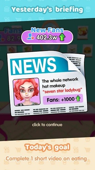 吃货主播手游 v1.0 安卓版0