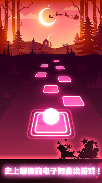tiles hop edm rush apk v3.5.2 中文版3