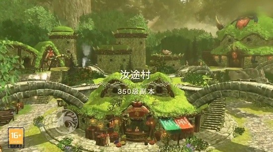 消失的部落游戏 v1.3.7.000 安卓版0