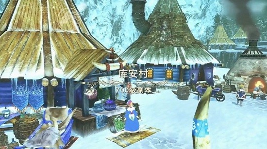 消失的部落游戏 v1.3.7.000 安卓版1