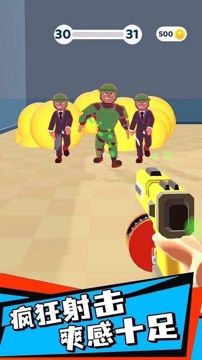 钉钉大作战(nailed it 3d) v1.0.6 安卓版2