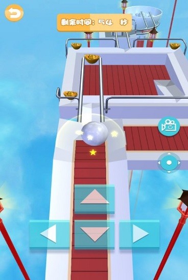 滚球向前冲最新版 v1.0 安卓版0