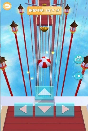 滚球向前冲最新版 v1.0 安卓版3