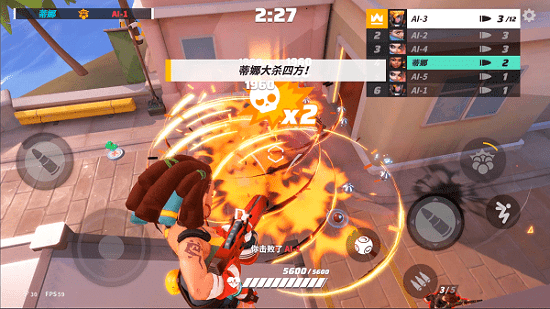 t3篝火测试版官方版 v1.17.604202 安卓最新版0