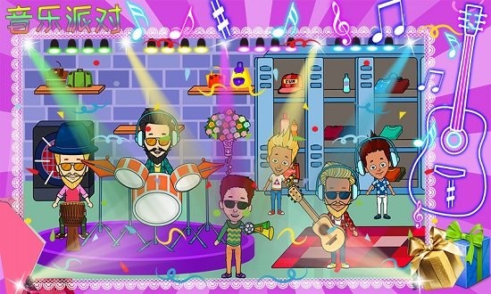 托卡小家超市 v1.10 安卓版3