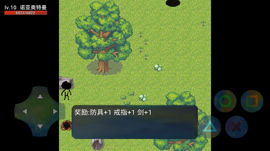 诺亚奥特曼游戏 v23.03.0712021 安卓版3