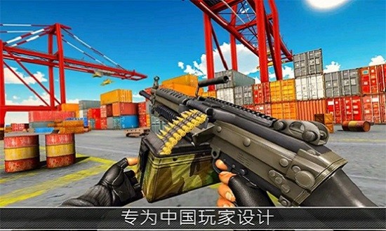 和平英雄吃鸡游戏 v2.1 安卓版0