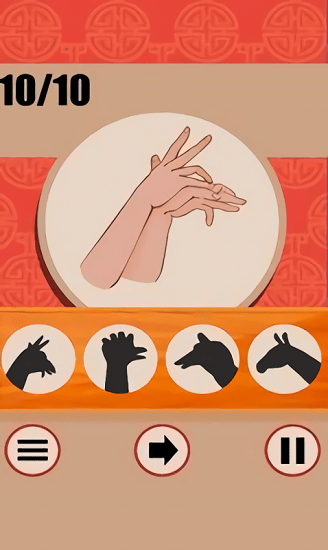 皮影艺术 皮影艺术下载