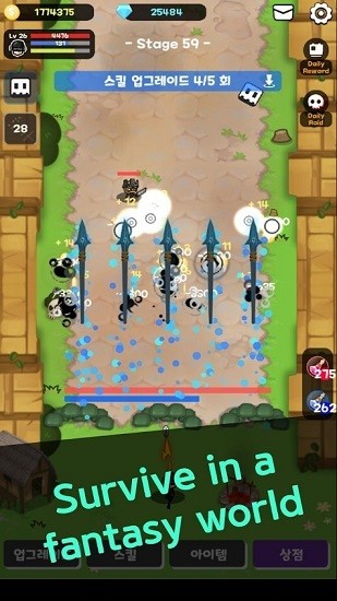 英雄射手狂热中文版(SniperIdle) v2.71 安卓版1