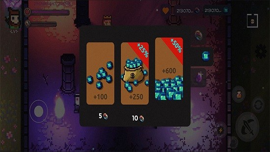 最后的地牢游戏 v1.3.9 安卓版1