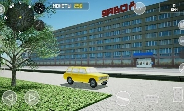 苏联汽车手游 v1.0.1 安卓版3