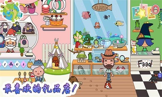 公主欢乐探险世界手游 v2.3 安卓版3