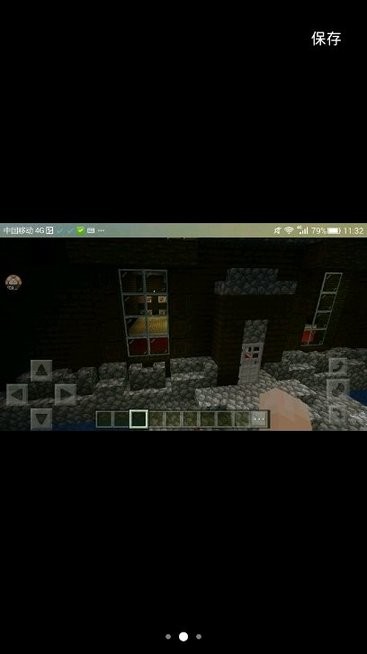 我的世界恐怖之森游戏(jeff the killer revenge) v7.8 安卓版1