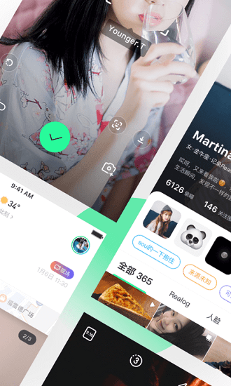 Real如我 Real如我下载