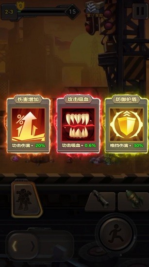 合金装备机甲来袭 v4.0 安卓版0