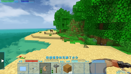 生存战争2失落科技模组 v2.2.10.4 安卓版0