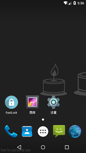fasterlocker软件 v1.0 安卓版2