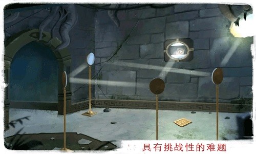 恐怖密室解谜完整版 v1.5 安卓版2
