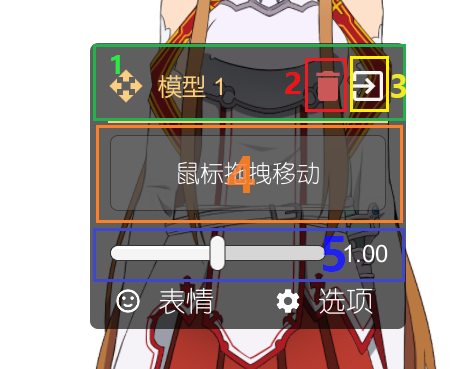 live2d wallpaper live2d wallpaper软件下载