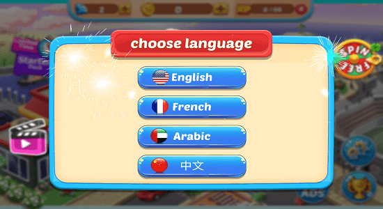 疯狂的餐厅厨房中文版手游 v7.3 安卓版2