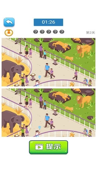 快来找茬手游 v1.0.0 官方版3