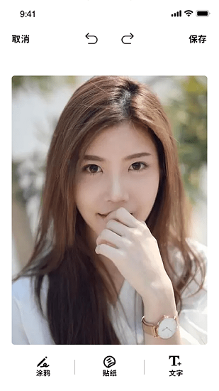 泰剧壁纸官方版 v1.0 安卓版1