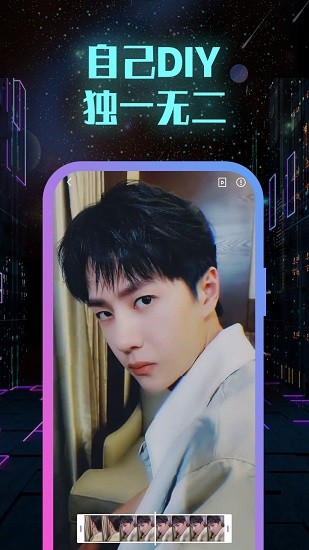 全能来电秀免费版 v1.0.6.2011 安卓版3