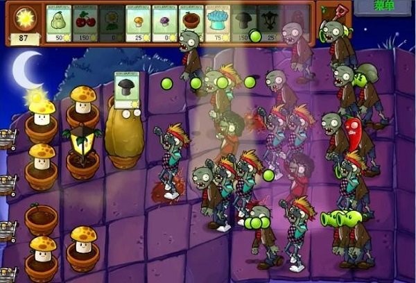 mixed植物大战僵尸小游戏 v1.1 最新版2