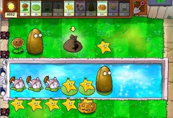 mixed植物大战僵尸小游戏 v1.1 最新版3