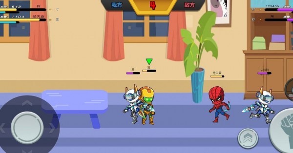 最强复仇者 v1.0.0 安卓版1