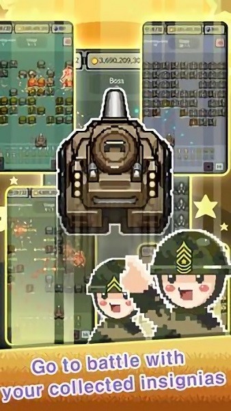 培养军事阶级Live手游(军衔徽章养成游戏 Live) v1.0.9 安卓版2