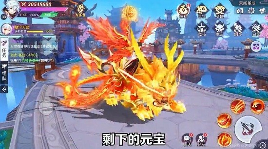 水墨江湖卷官方版 v1.0 安卓版2