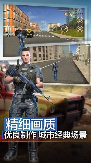 天天跑酷英雄忍者无敌版 v1.2.1 安卓版0