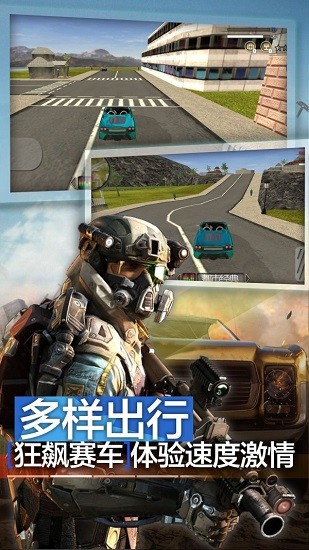 天天跑酷英雄忍者无敌版 v1.2.1 安卓版1