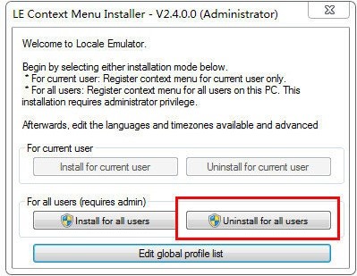 locale emulator最新版 locale emulator