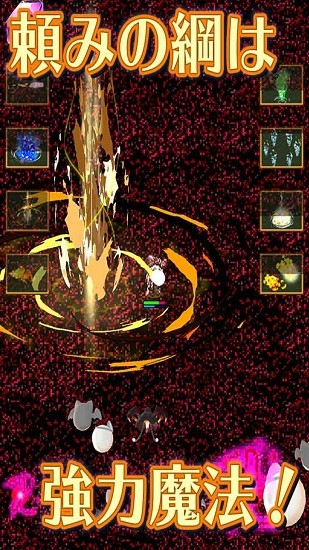 菜鸟魔女最新版 v6.0.0 安卓版1