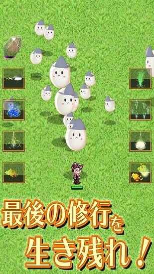 菜鸟魔女最新版 v6.0.0 安卓版3